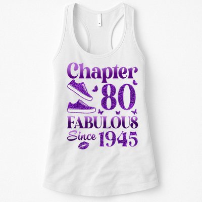 Chapter 80 Fabulous Since 1945 80Th Birthday Womens Tank Top