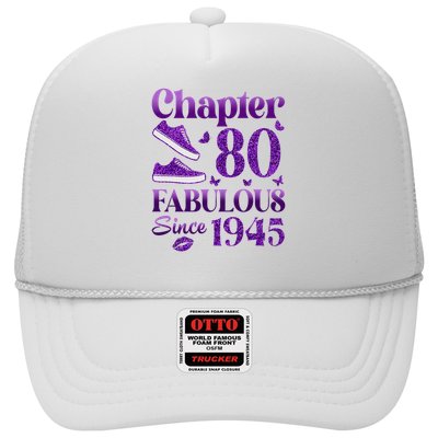 Chapter 80 Fabulous Since 1945 80Th Birthday Hat
