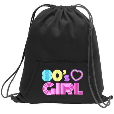 Cool 80s Girl For Women Mom 1980S Birthday Sweatshirt Cinch Pack Bag