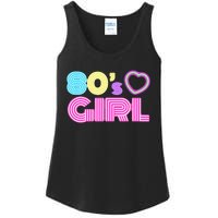 Cool 80s Girl For Women Mom 1980S Birthday Ladies Essential Tank