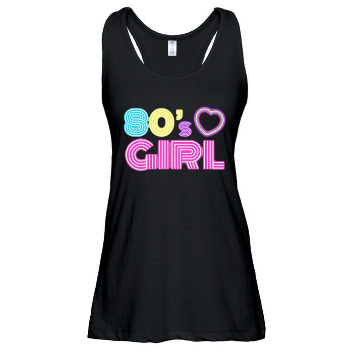 Cool 80s Girl For Women Mom 1980S Birthday Ladies Essential Flowy Tank