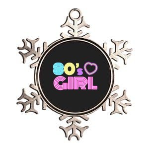 Cool 80s Girl For Women Mom 1980S Birthday Metallic Star Ornament