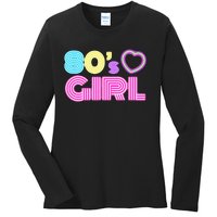 Cool 80s Girl For Women Mom 1980S Birthday Ladies Long Sleeve Shirt