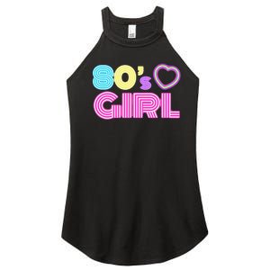 Cool 80s Girl For Women Mom 1980S Birthday Women's Perfect Tri Rocker Tank