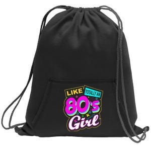 Cool 80's Retro Fashion Throwback Culture Party Lover Sweatshirt Cinch Pack Bag