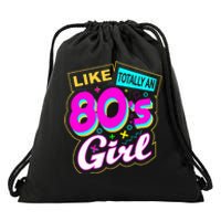 Cool 80's Retro Fashion Throwback Culture Party Lover Drawstring Bag