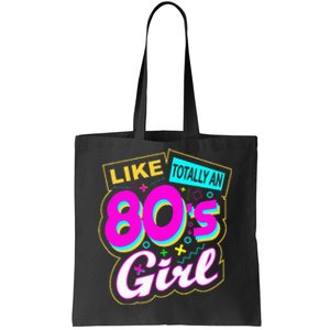 Cool 80's Retro Fashion Throwback Culture Party Lover Tote Bag