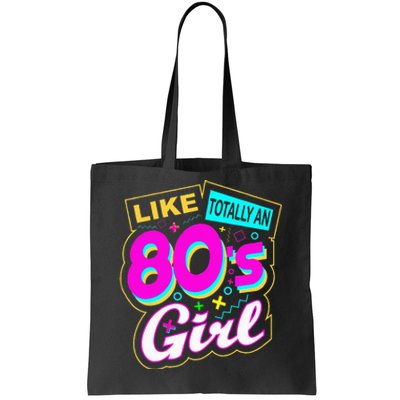 Cool 80's Retro Fashion Throwback Culture Party Lover Tote Bag