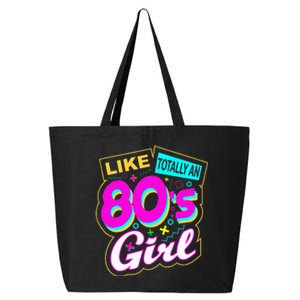 Cool 80's Retro Fashion Throwback Culture Party Lover 25L Jumbo Tote