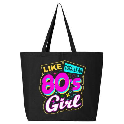 Cool 80's Retro Fashion Throwback Culture Party Lover 25L Jumbo Tote