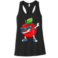 Cool Apple Art Apple Picking Apple Lover Gift Women's Racerback Tank