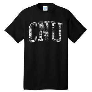 CNU Athletic Arch College University Alumni Tall T-Shirt