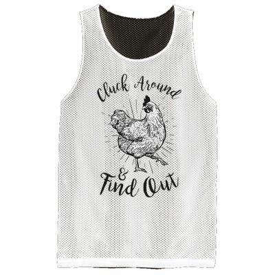 Cluck Around And Find Out Funny Chicken Farmer Mesh Reversible Basketball Jersey Tank