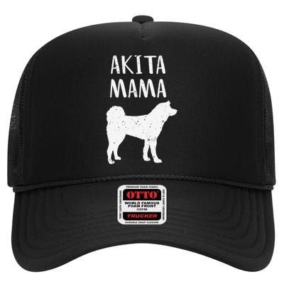 Cool Akita  Akita Mom Owner Pet Lover High Crown Mesh Back Trucker Hat