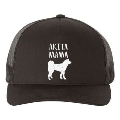 Cool Akita  Akita Mom Owner Pet Lover Yupoong Adult 5-Panel Trucker Hat