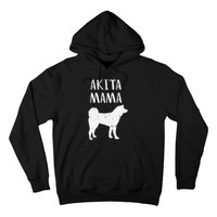 Cool Akita  Akita Mom Owner Pet Lover Hoodie