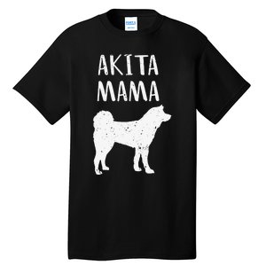 Cool Akita  Akita Mom Owner Pet Lover Tall T-Shirt