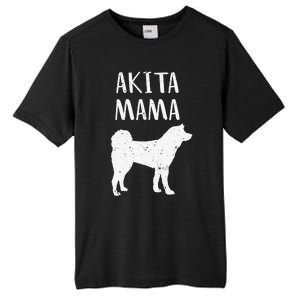 Cool Akita  Akita Mom Owner Pet Lover Tall Fusion ChromaSoft Performance T-Shirt