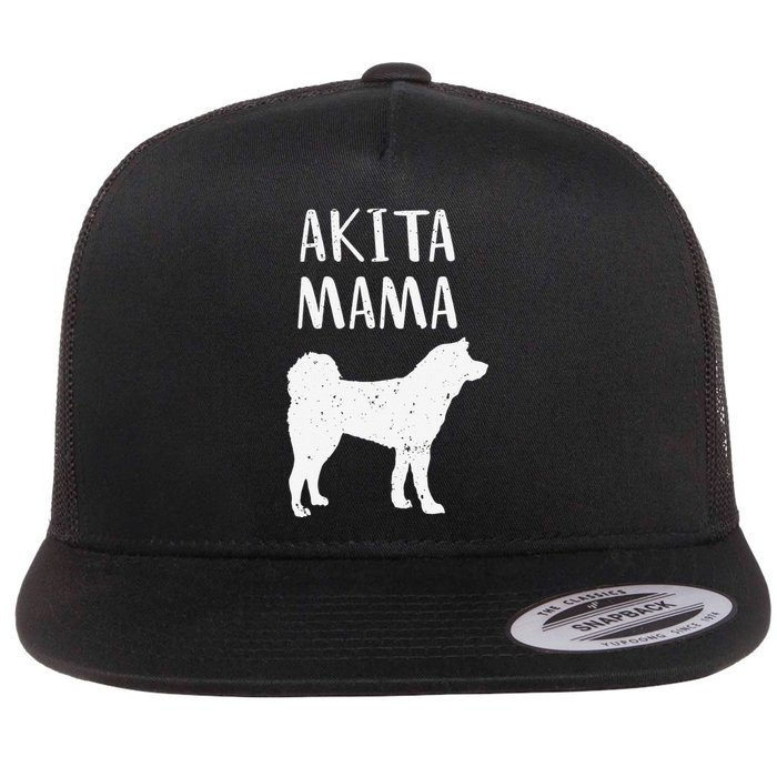 Cool Akita  Akita Mom Owner Pet Lover Flat Bill Trucker Hat