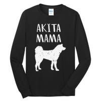 Cool Akita  Akita Mom Owner Pet Lover Tall Long Sleeve T-Shirt