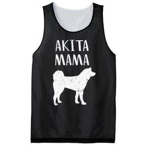 Cool Akita  Akita Mom Owner Pet Lover Mesh Reversible Basketball Jersey Tank