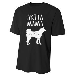 Cool Akita  Akita Mom Owner Pet Lover Performance Sprint T-Shirt