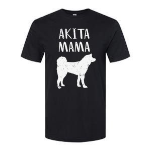 Cool Akita  Akita Mom Owner Pet Lover Softstyle CVC T-Shirt