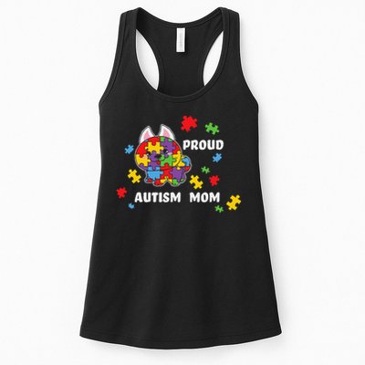 Cute Autism Awareness Women - Proud Autism Mom Dog Puzzle Womens Tank Top
