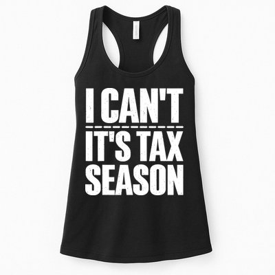 Cool Accountant Art For Men Women Accounting Tax Analyst Womens Tank Top