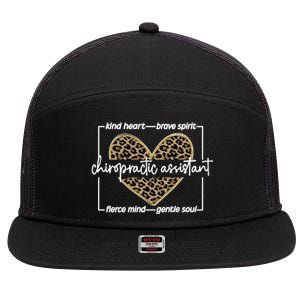 Chiropractic Assistant Appreciation Chiro Assistant Gift 7 Panel Mesh Trucker Snapback Hat