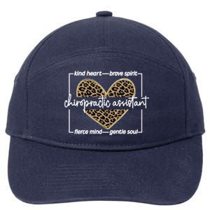 Chiropractic Assistant Appreciation Chiro Assistant Gift 7-Panel Snapback Hat