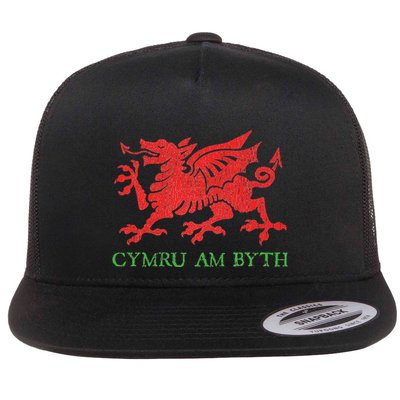 Cymru Am Byth Welsh Rugby Dragon Wales Player Pride Gifts Flatbill Hat