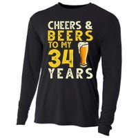 Cheers And Beers To My 34 Years Old Funny 34th Birthday Gift Cooling Performance Long Sleeve Crew