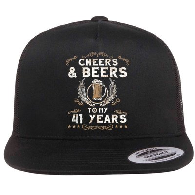 Cheers and Beers to 41 Years 41st Birthday Anniversary  Flatbill Hat