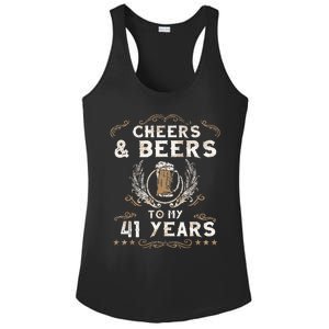 Cheers and Beers to 41 Years 41st Birthday Anniversary  Ladies PosiCharge Competitor Racerback Tank