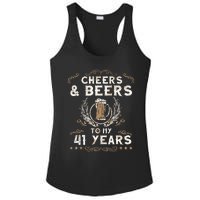 Cheers and Beers to 41 Years 41st Birthday Anniversary  Ladies PosiCharge Competitor Racerback Tank