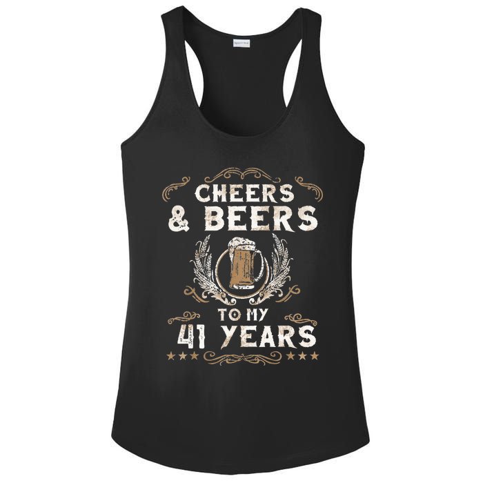 Cheers and Beers to 41 Years 41st Birthday Anniversary  Ladies PosiCharge Competitor Racerback Tank