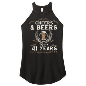 Cheers and Beers to 41 Years 41st Birthday Anniversary  Women's Perfect Tri Rocker Tank