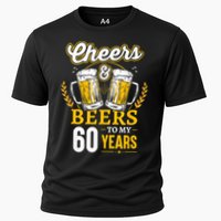 Cheers And Beers To My 60 Years 60th Birthday Cooling Performance Crew T-Shirt