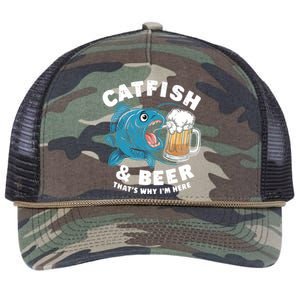 Catfish And Beer ThatS Why IM Here Catfishes Fathers Day Gift Retro Rope Trucker Hat Cap