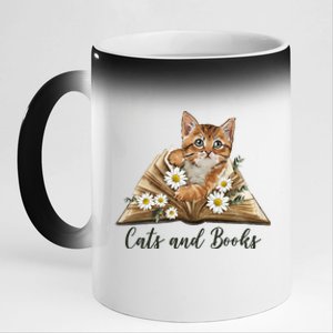 Cats And Books Floral Cute 11oz Black Color Changing Mug