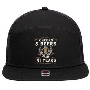 Cheers and Beers to 41 Years 41st Birthday Anniversary  7 Panel Mesh Trucker Snapback Hat