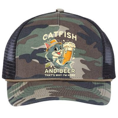 Catfish And Beer ThatS Why IM Here For Catfish Fishing Lover Funny Gift Retro Rope Trucker Hat Cap