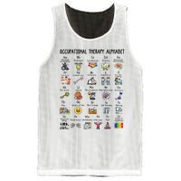 Cute Artwork Bunny Wearing Glasses Leopard Happy Easter Day Mesh Reversible Basketball Jersey Tank