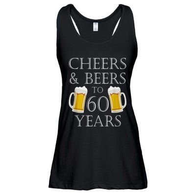 Cheers and Beers to 60 Years - 60th Birthday Gift Ladies Essential Flowy Tank