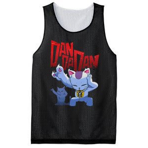 Cat Anime Cute Funny Manga Turbo Granny Kawaii Cat Mesh Reversible Basketball Jersey Tank