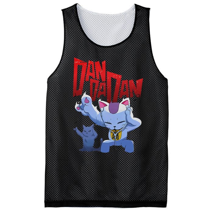 Cat Anime Cute Funny Manga Turbo Granny Kawaii Cat Mesh Reversible Basketball Jersey Tank