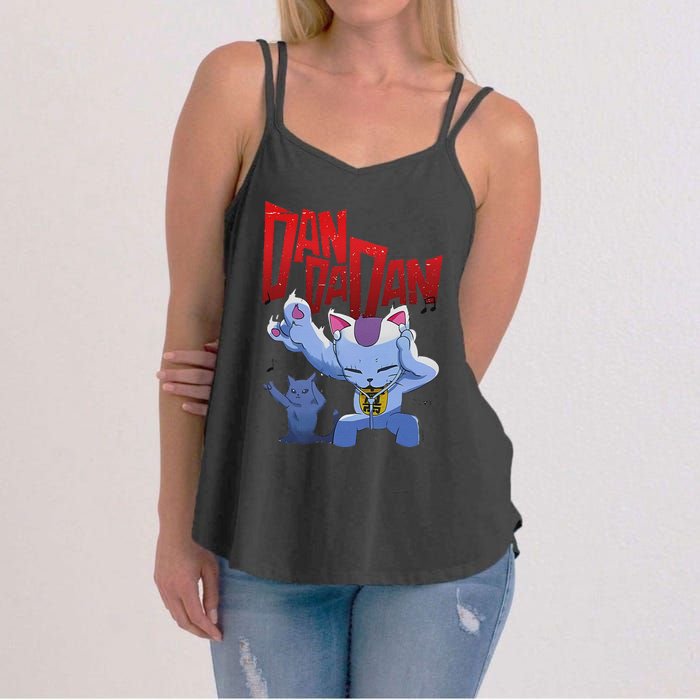 Cat Anime Cute Funny Manga Turbo Granny Kawaii Cat Women's Strappy Tank