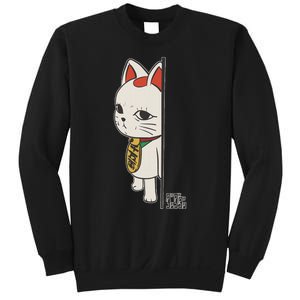 Cat Anime Cute Funny Manga Turbo Granny Kawaii Cat Sweatshirt