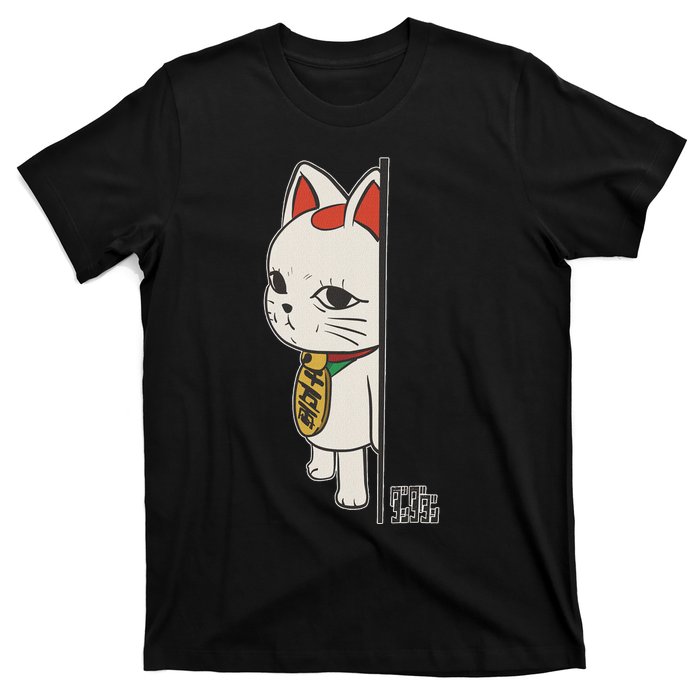 Cat Anime Cute Funny Manga Turbo Granny Kawaii Cat T-Shirt